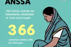 concessão automática de benefícios do INSS