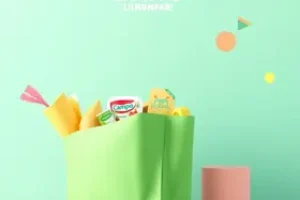 Promoção Shopping Campo Limpo 2025