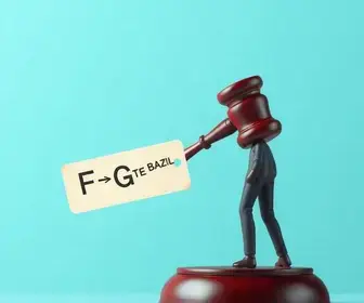 multa rescisória FGTS