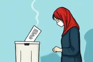 votar sem biometria