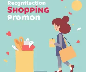 Promoção Shopping Higienópolis 2025