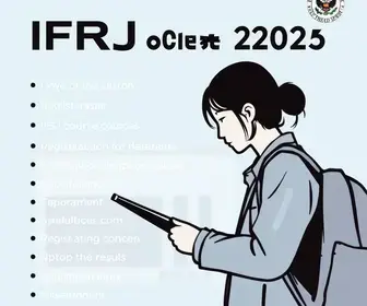 Vestibular IFRJ 2025